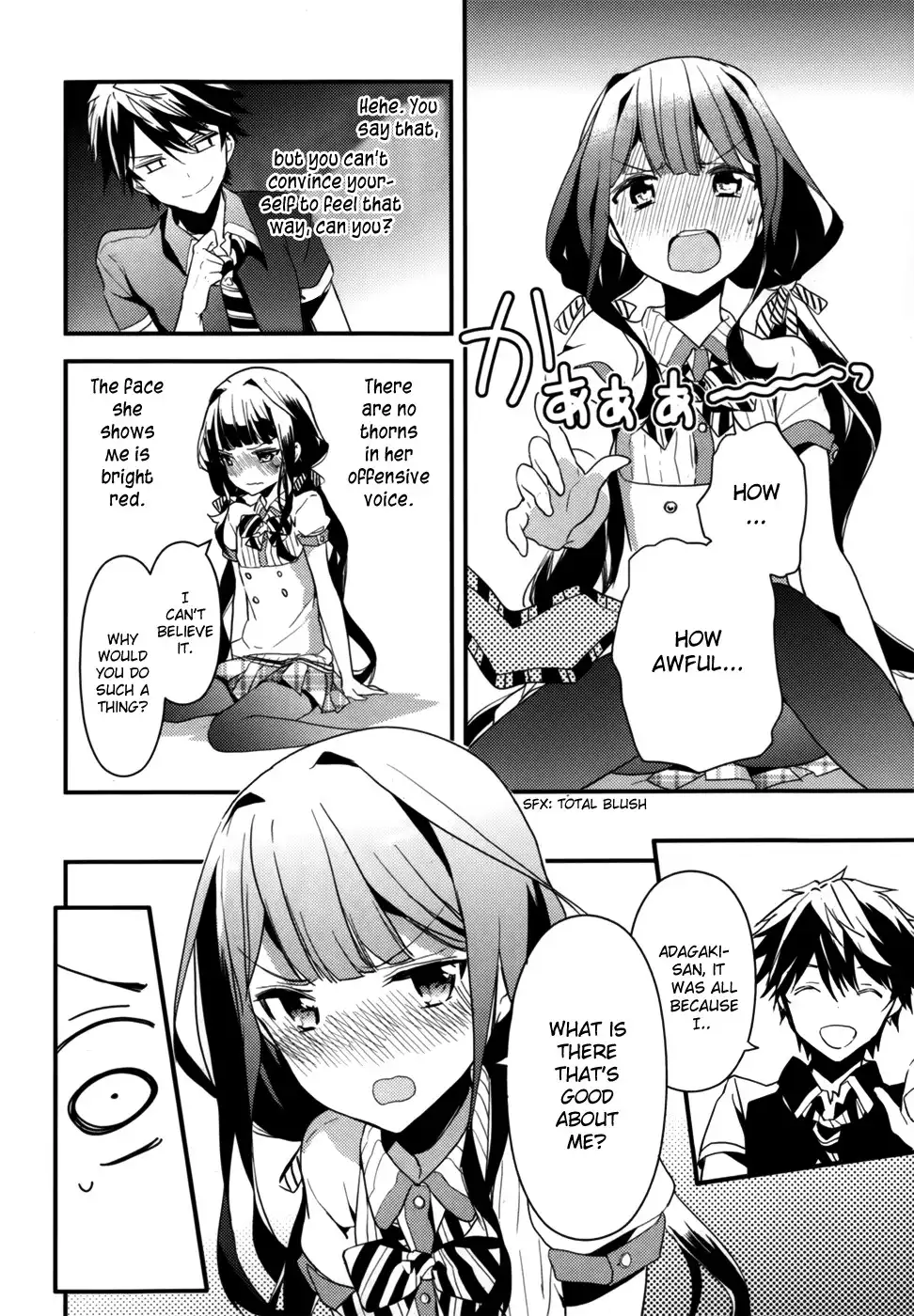 Masamune-kun no Revenge Chapter 6 27